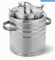 Термос 12 л  нержавеющаяя сталь 