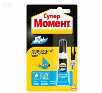 Клей-гель моментальный Супер МОМЕНТ, 3 г, отрывная мультикарта, 622917 Клей-гель моментальный Супер МОМЕНТ, 3 г, отрывная мультикарта, 622917