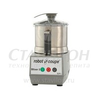 Бликсер Blixer 2 ROBOTCOUPE 2.9