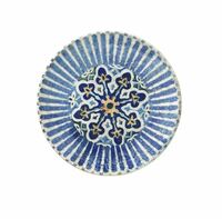 Тарелка мелкая 25 см Cordoba Blue 1972 by ID Fine