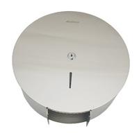 Диспенсер для туалетной бумаги TH-5824SWN KSITEX 330мм*310мм*125мм