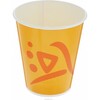 Стакан бумажный 300 мл D90 мм для хол. напитков Whizz дизайн однослойный СНЯТО С ПРОИЗВОДСТВА