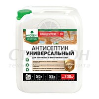 Антисептик универсальный для внутренних и наружных работ 20 л Universal 1:10 PROSEPT