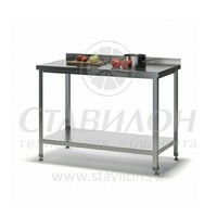Стол производственный с бортом СРНП-2/1500/800  ТММ полка нерж АСС  нерж сталь