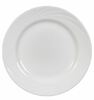 Тарелка мелкая 20 см   Белье Голубка Добрушский фарфоровый завод фарфор белый