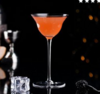 Рюмка коктейльная 120 мл Bayamo Cocktail Week P.L- Barware стекло