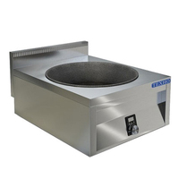 Плита индукционная ИПВ-112154 КАЗАН Техно-ТТ 1 серия о  индукционная  настольная