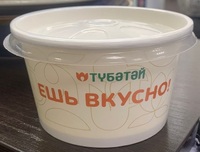 Супник круглый 500 мл, Тюбетей (d1211*500)