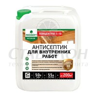 Антисептик для внутренних работ 5 л Interior 1:10 PROSEPT