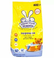 Порошок стиральный 800 гр Ушастый Нянь универсал