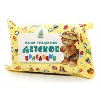 Мыло детское 75 гр Красавчик