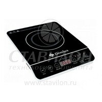 Плита индукционная GL-IP20A  GEMLUX 1 серия о    настольная