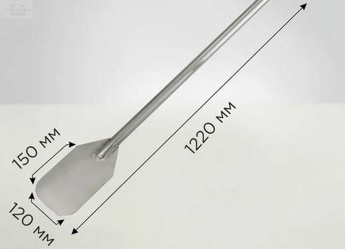 Веселка 1220х120 мм нержавейка HACCPER Веселка 1220х120 мм нержавейка HACCPER