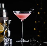 Рюмка коктейльная 225 мл Daisy Cocktail Week P.L - Barware стекло