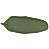 Блюдо листок 64,5х24х3,5 см меламин Green Banana Leaf P.L коричнево-зеленый