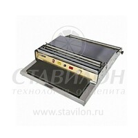 Упаковщик ручной типа "горячий стол" HKN-CNW460 PRO HURAKAN  450мм