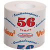 Бумага туалетная на втулке 1 слой Яркая 56