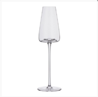 Бокал для вина 240 мл Vega P.L. - BarWare