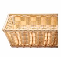 Корзина 53х32,5 см H10 см  бежевая полиротанг MGProf