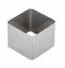 Форма Квадрат 6х6 см Н5 см  нерж.сталь  KL