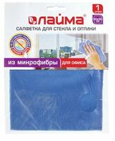 Салфетка ДЛЯ СТЕКОЛ И ЗЕРКАЛ 30х30 см 1 шт/уп СИНЯЯ  микрофибра гладкая 250г  Лайма