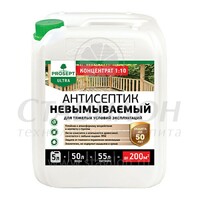 Антисептик невымываемый для ответственных конструкций 5 л Ultra 1:10 PROSEPT
