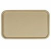 Поднос столовый 53х33 см бежевый   MG
