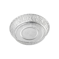 Форма 155 мл d 109 мм/90 мм H21 мм круглая, фольга