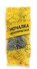Губка для посуды СПИРАЛЬ мягкая 2 шт/уп 15 г нерж.сталь КонтинентПАК
