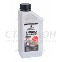 Защита от плесени 1 л Fungi stop 1:10 PROSEPT