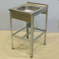 Рукомойник напольный РМ-600/500 РТПС с бортом