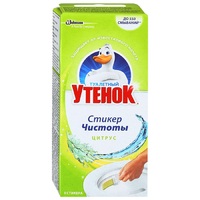 Лист ст3 ЧЕРН 3,0 мм  1250х2500
