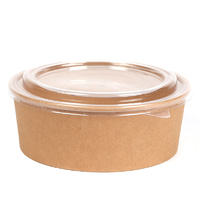 Контейнер  ECO круглый с прозрачной крышкой D150хd128хH77 мм 1000 мл  Pure Kraft крафт GDC