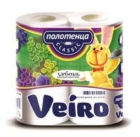 Полотенца бумажные 2 слоя 2 рул/уп  Classic белый  VEIRO