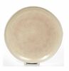 Тарелка мелкая 21 см Саманта Elrington керамика бежевый