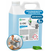 Пятновыводитель для белых вещей 5,3 кг G-Oxi