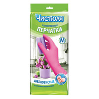 Перчатки латексные размер S с х/б напылением 12 пар/упак  разноцветный  Чистюля