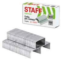 Скобы для степлера №10, 1000 шт./уп., до 20 л STAFF EVERYDAY