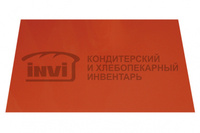 Коврик силиконовый 60х40 см  -40°C до +260°C Invi