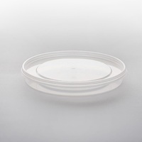 Банка 150 мл круглая Food-Pack