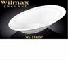 Салатник 400 мл 275х185 мм овальный H35/80 мм Wilmax фарфор белый