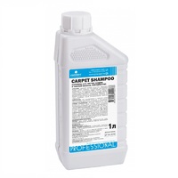 Шампунь для чистки ковров и мягкой мебели 1 л Carpet Shampoo