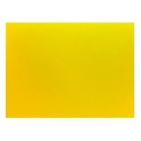 Доска разделочная 600х400х18 мм  пластик желтый  KL   
