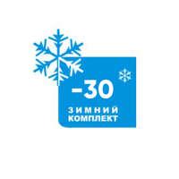 Зимний комплект (до -30)    Аксессуар для холодильной камеры POLAIR