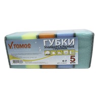 Губка для посуды МАКСИ 5 шт/уп   разноцветный  ToMoS