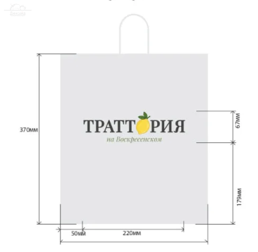 Пакет с кручеными ручками 330*180*345 Траттория Пакет с кручеными ручками 330*180*345 Траттория