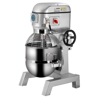 Миксер планетарный B 50C 380V GASTROMIX 50