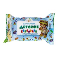 Мыло детское 100 гр Красавчик в ассортименте
