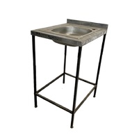 Рукомойник напольный УРМН-05060  после клиента УЦЕНКА  каркас