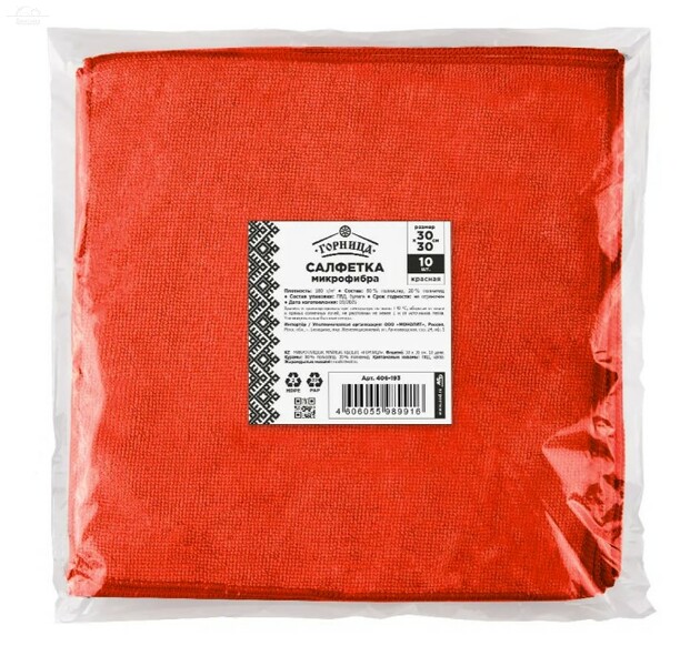 Салфетка для уборки 30х30 см 10 шт/уп микрофибра, красная Салфетка для уборки 30х30 см 10 шт/уп микрофибра, красная